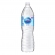 Água Mineral Nestle Pureza Vital sem Gás Gfa Pet 6x1,5L