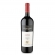 Vinho Terrazas Reserva Syrah 2020 750ml