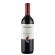Vinho Chi Chileno Cabernet Sauvignon